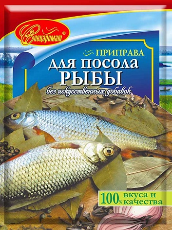 Приправа посола рыбы